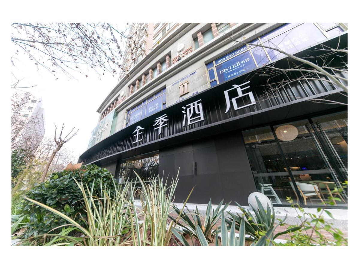 Ji Hotel Shanghai Jingan Temple Kangding Road Xangai Exterior foto