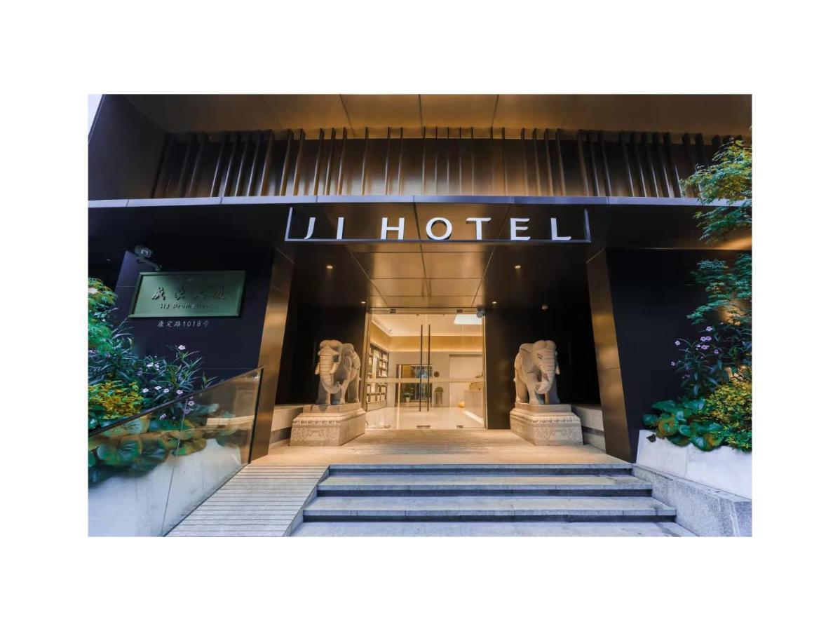 Ji Hotel Shanghai Jingan Temple Kangding Road Xangai Exterior foto