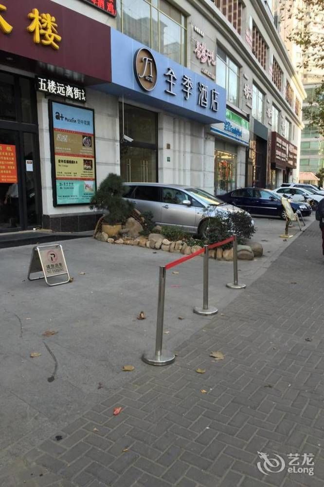 Ji Hotel Shanghai Jingan Temple Kangding Road Xangai Exterior foto