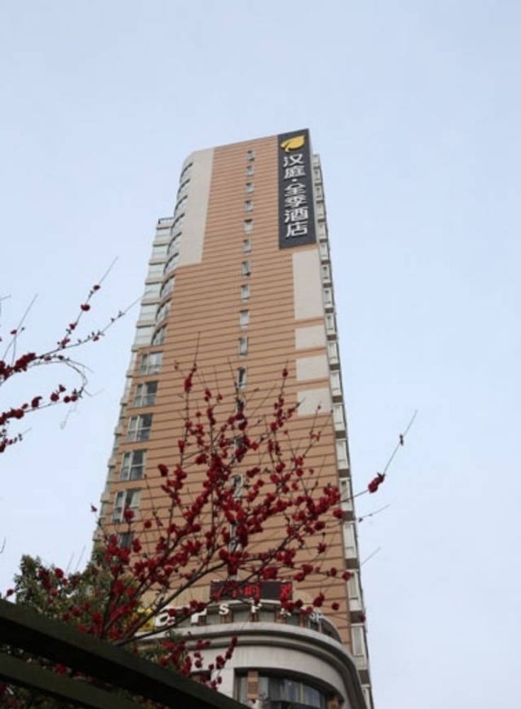 Ji Hotel Shanghai Jingan Temple Kangding Road Xangai Exterior foto