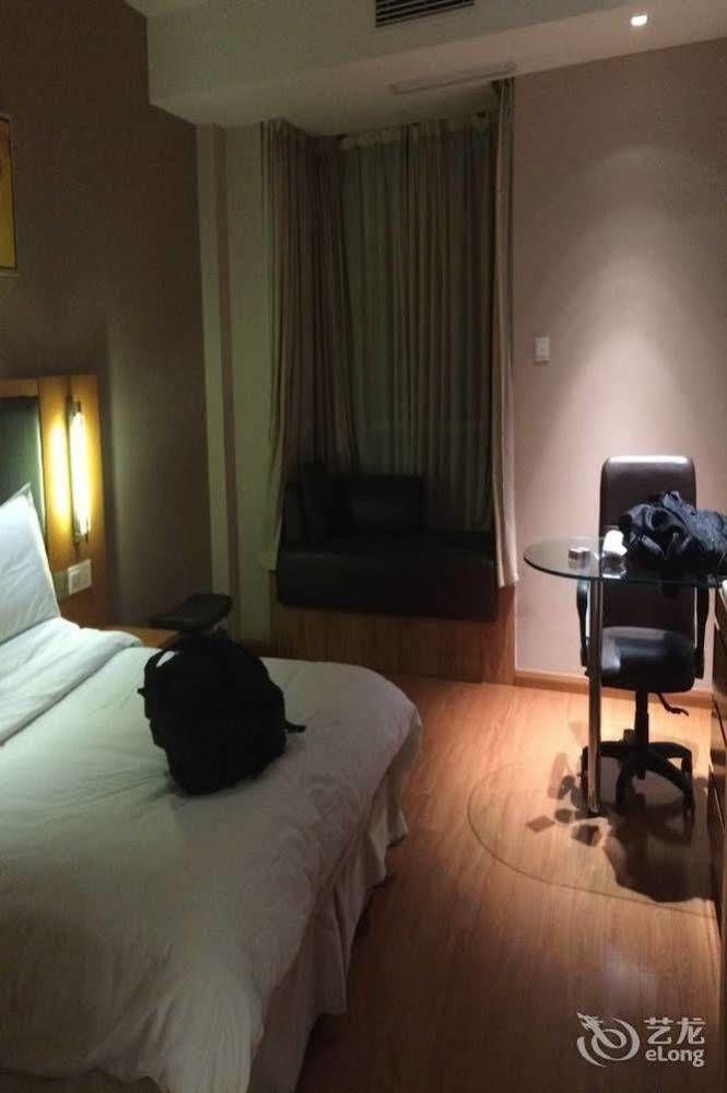 Ji Hotel Shanghai Jingan Temple Kangding Road Xangai Exterior foto